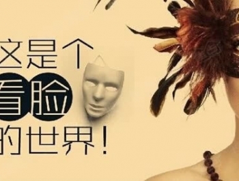 SocialI(yng)NՄِǂ̥߀ǸL(zhng)ʲôĘ