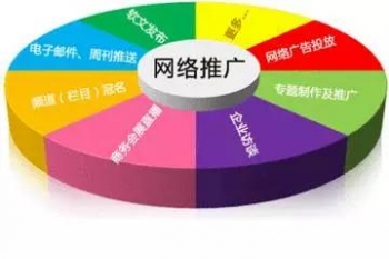 㲻INǁ팦
